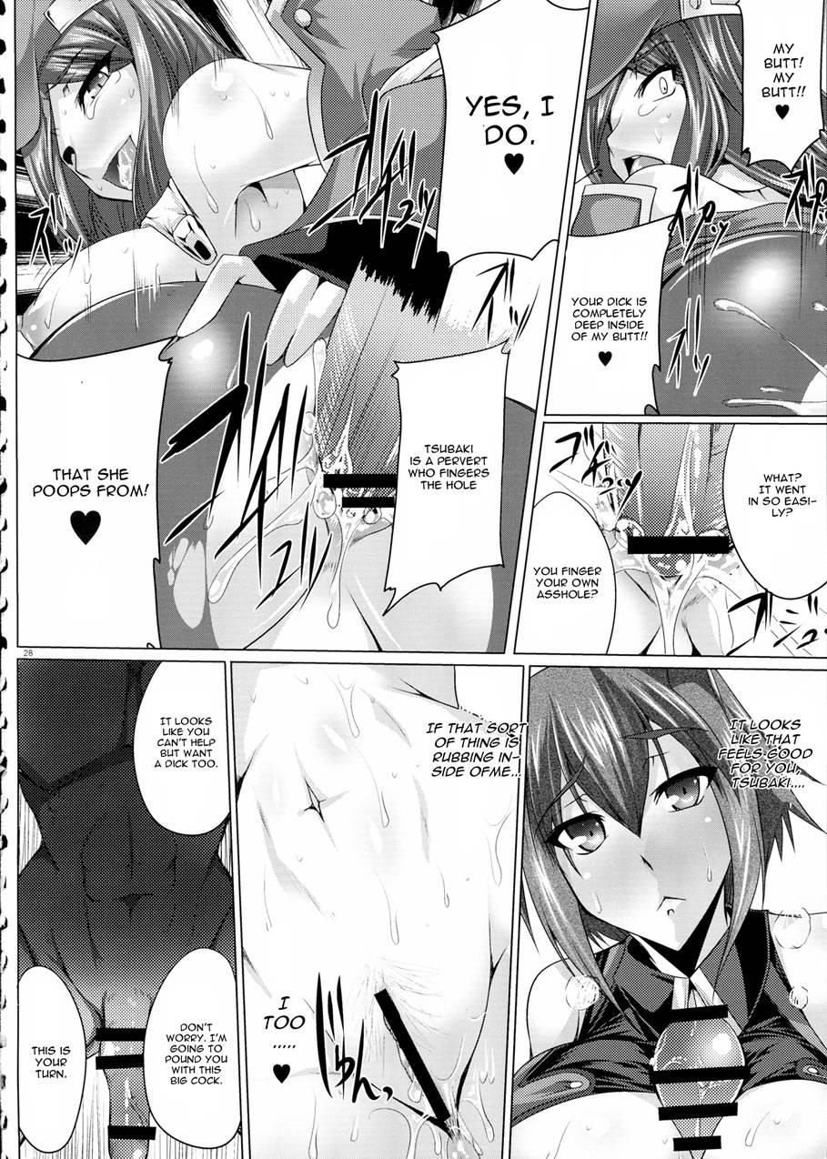 Blazblue Dj - Kemono Hana Ryouran Chapter 1000 Page 27